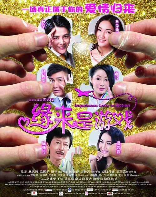 高职是什么学历